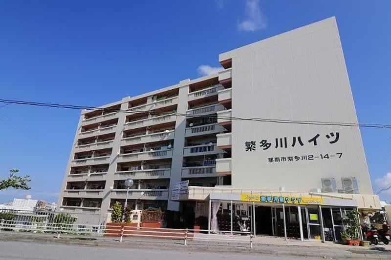繁多川ハイツ